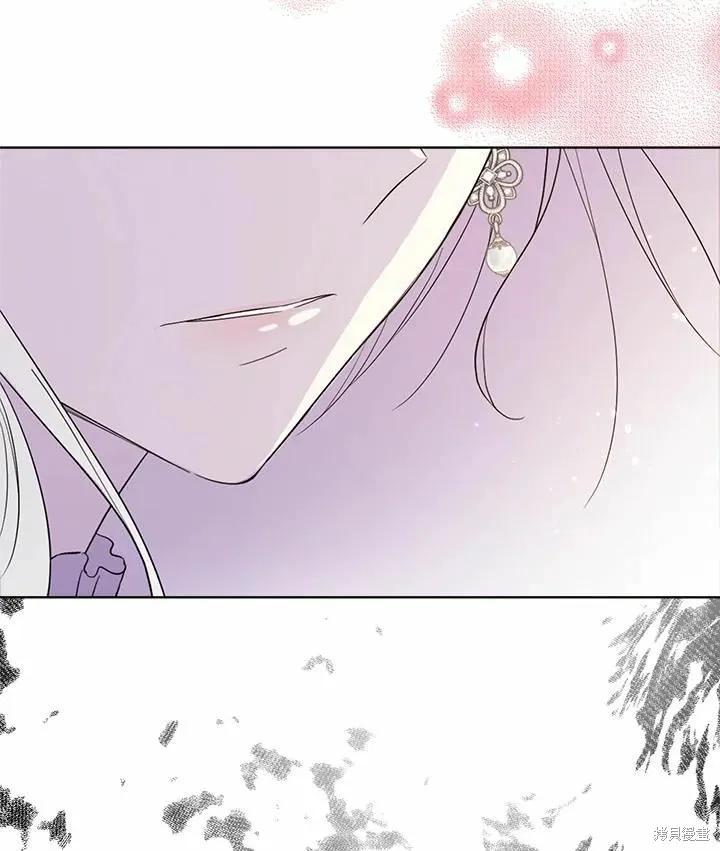 《成为男主的继母》第71话 第120页