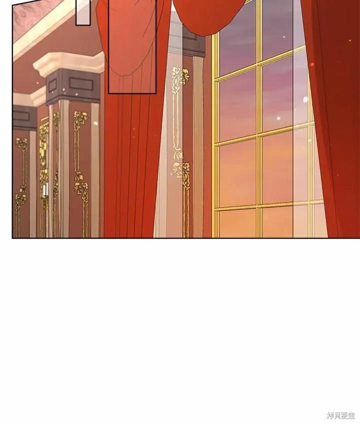 《成为男主的继母》第71话 第76页