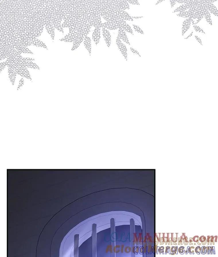 《并不是想引诱男主》第79话 第33页