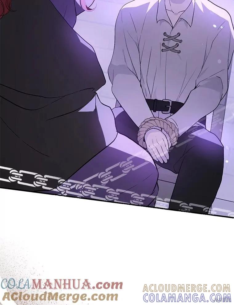 《并不是想引诱男主》第79话 第61页