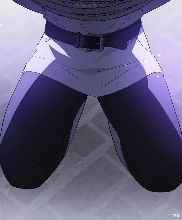 《并不是想引诱男主》第79话 第27页