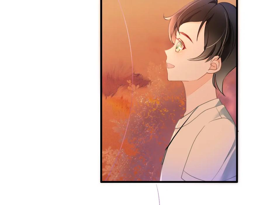 《垃圾分类手册（快穿）》第1话 变了是小狗 第51页