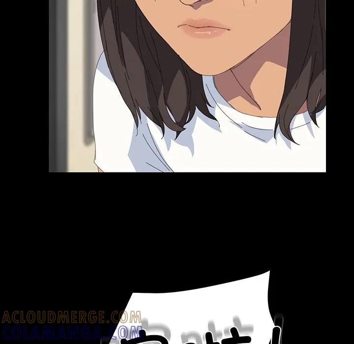 《15分钟(全年龄版)》10 第33页