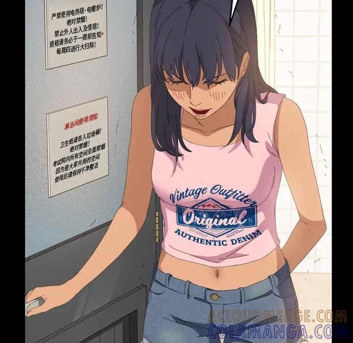 《15分钟(全年龄版)》10 第37页
