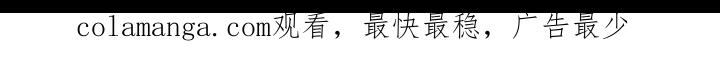 《15分钟(全年龄版)》10 第137页