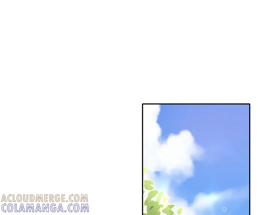 《垃圾分类手册（快穿）》第10话 总裁娇宠软糯甜（7） 第31页