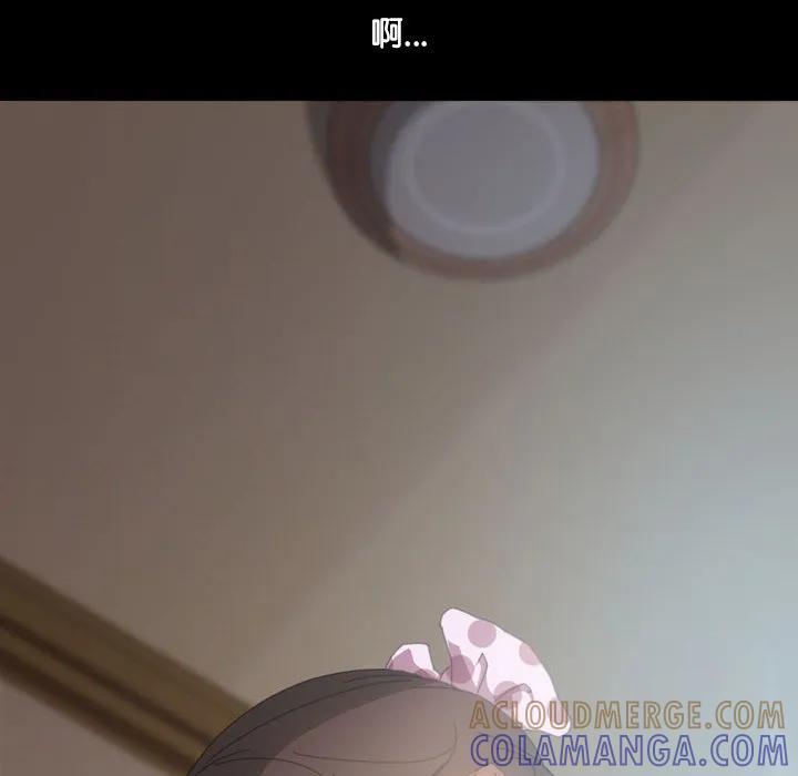 《15分钟(全年龄版)》10 第125页