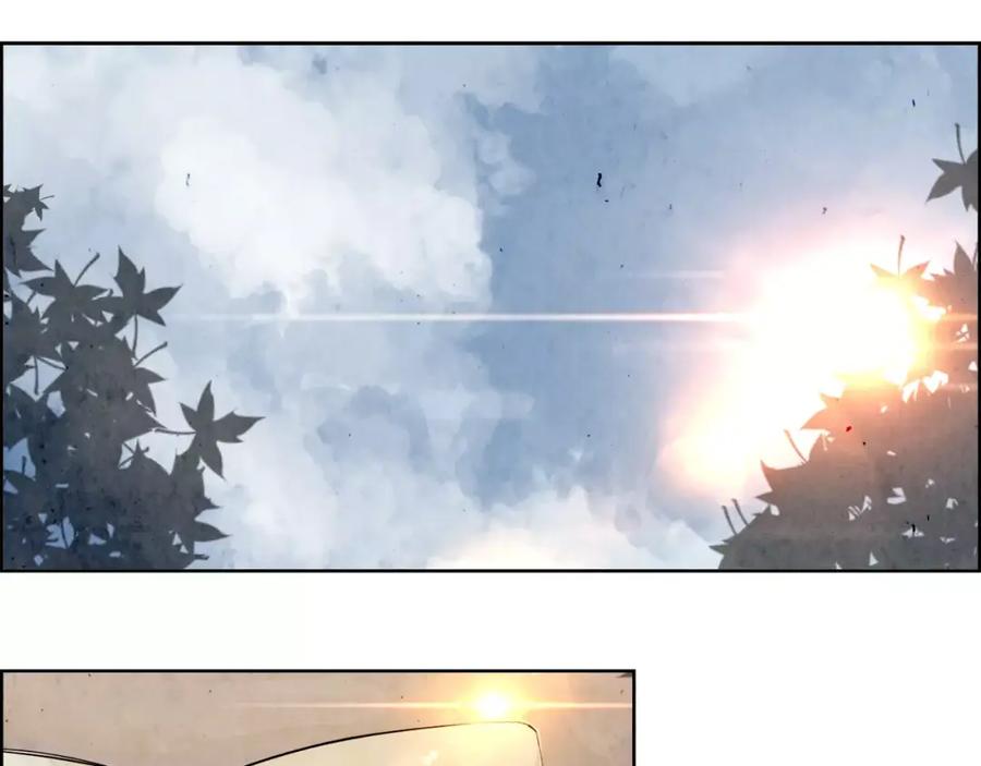 《双月》第9话 劫持 第3页
