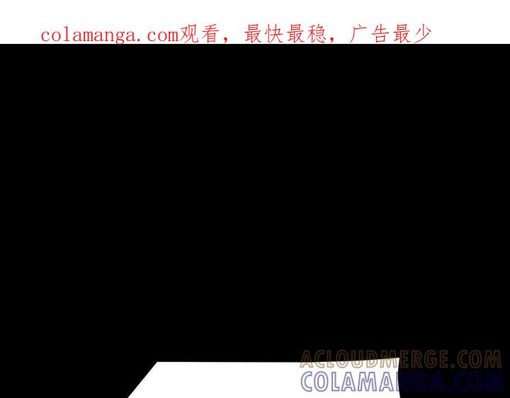 《15分钟(全年龄版)》10 第1页