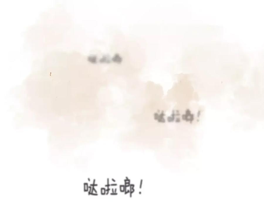 《双月》第9话 劫持 第115页