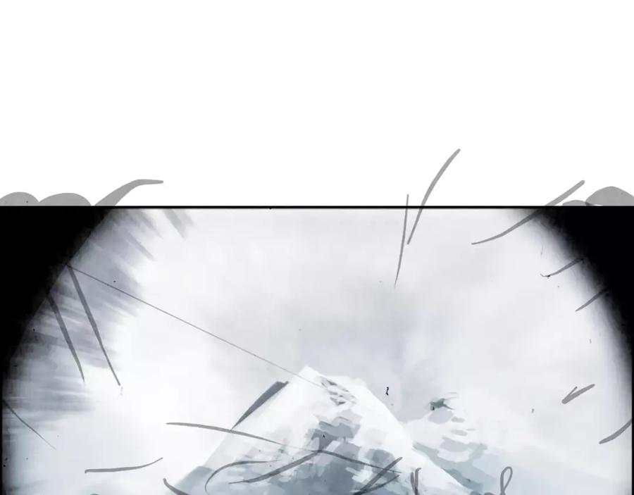 《双月》第9话 劫持 第32页