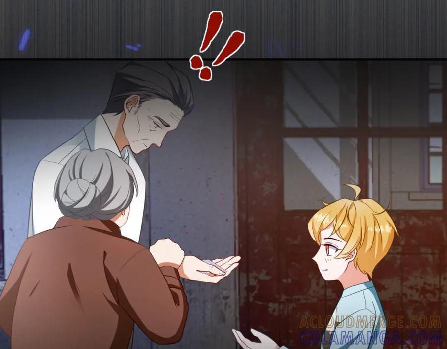 《垃圾分类手册（快穿）》第11话 总裁娇宠软糯甜（8） 第10页