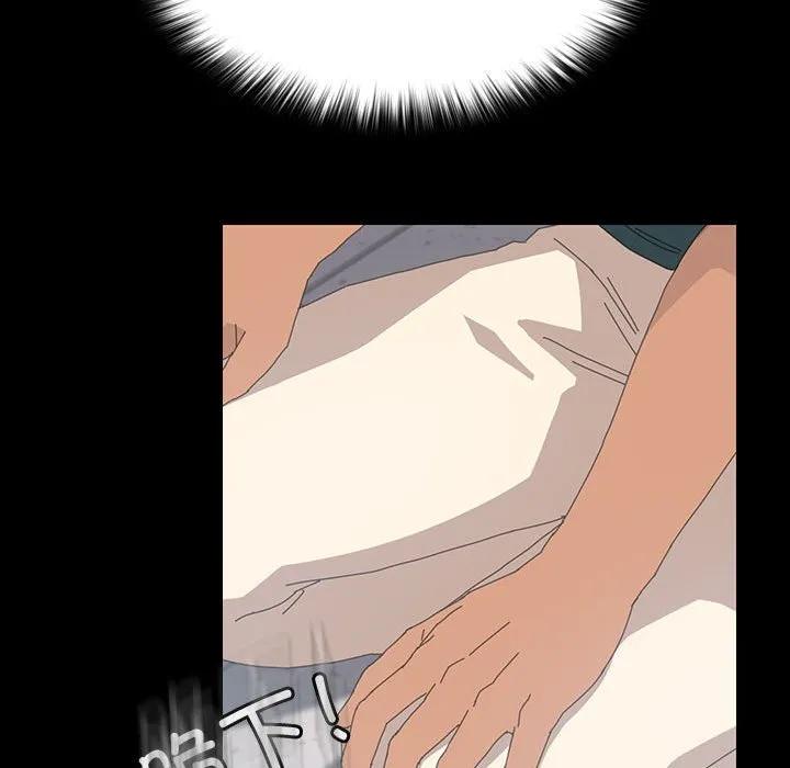 《15分钟(全年龄版)》11 第152页