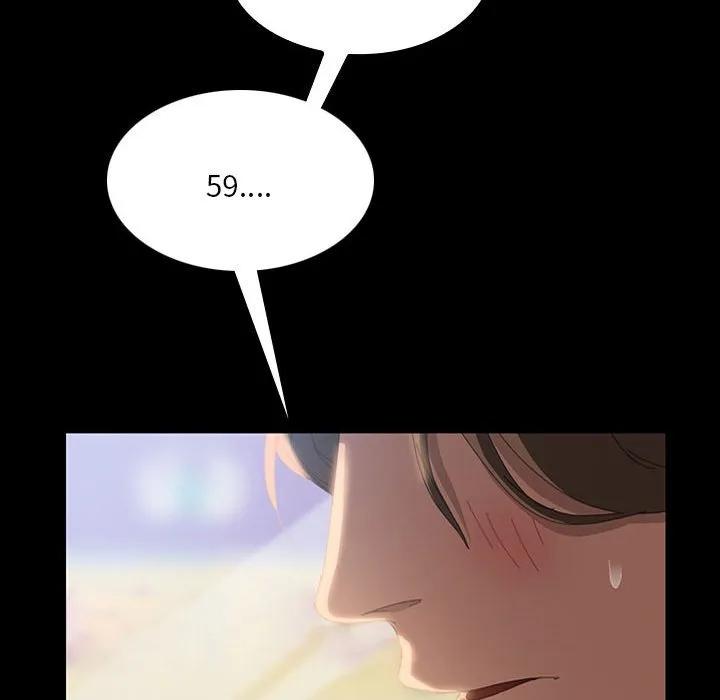 《15分钟(全年龄版)》11 第32页