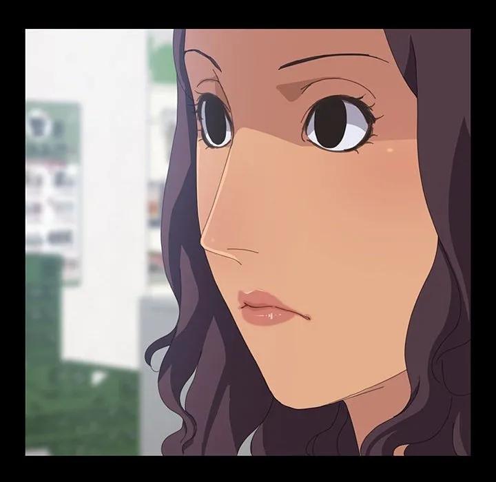 《15分钟(全年龄版)》11 第51页
