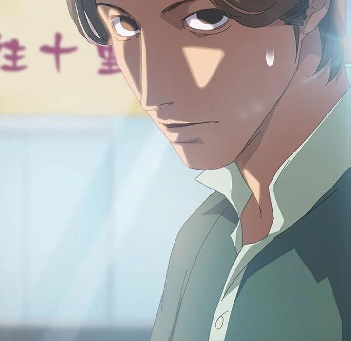 《15分钟(全年龄版)》11 第35页
