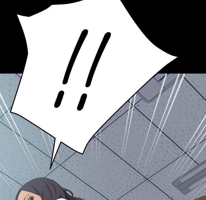 《15分钟(全年龄版)》11 第80页