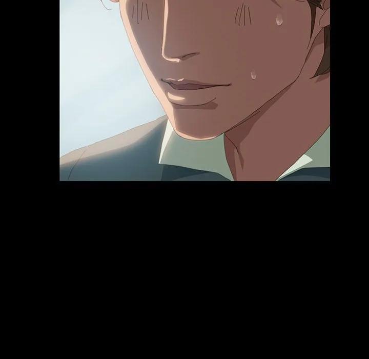 《15分钟(全年龄版)》11 第16页