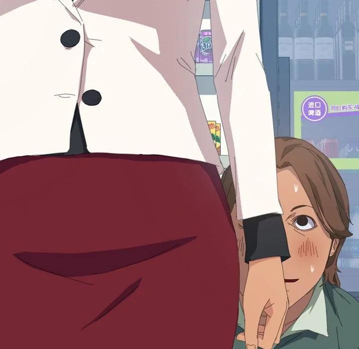 《15分钟(全年龄版)》11 第74页