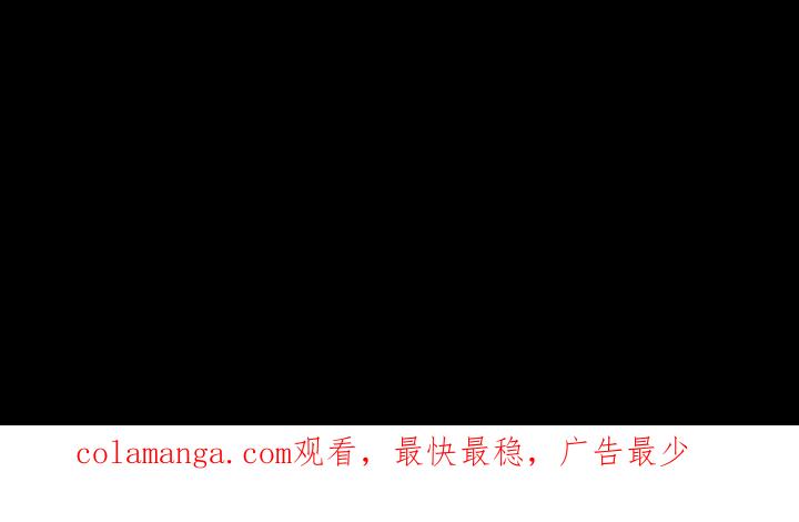 《15分钟(全年龄版)》12 第152页