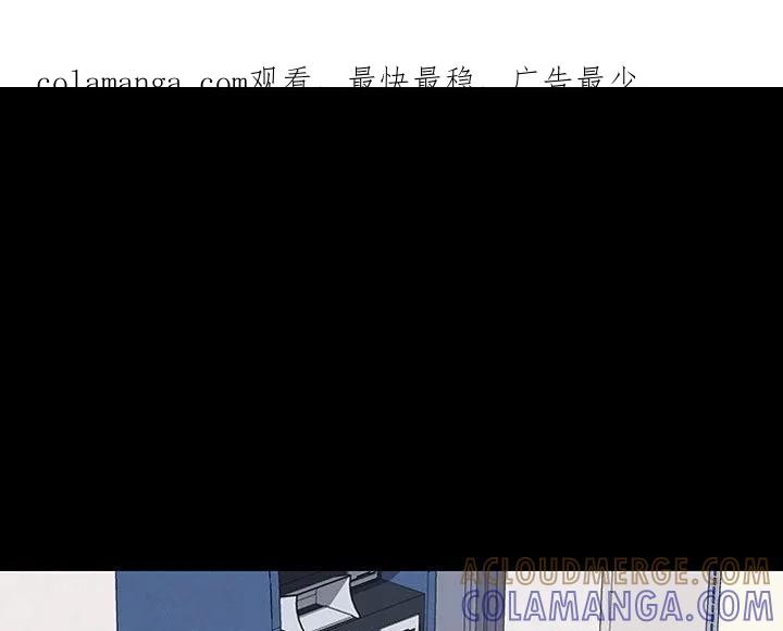 《15分钟(全年龄版)》12 第1页