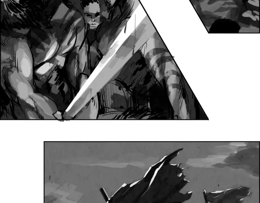 《双月》第11话 异族 第67页