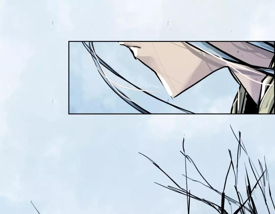 《双月》第11话 异族 第60页