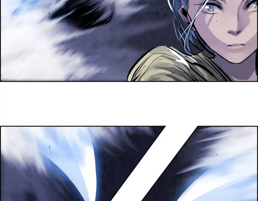 《双月》第11话 异族 第27页