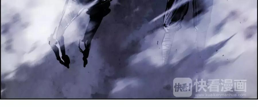 《双月》第11话 异族 第20页