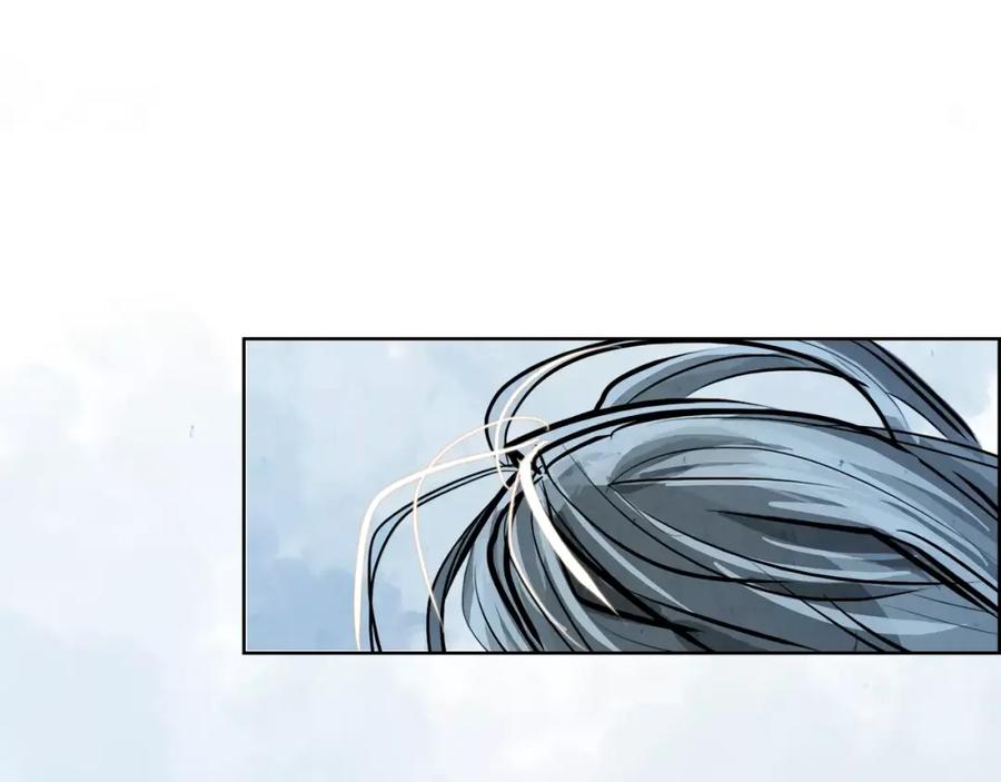 《双月》第11话 异族 第59页
