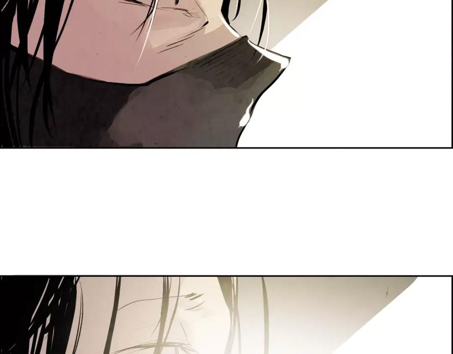 《双月》第11话 异族 第15页