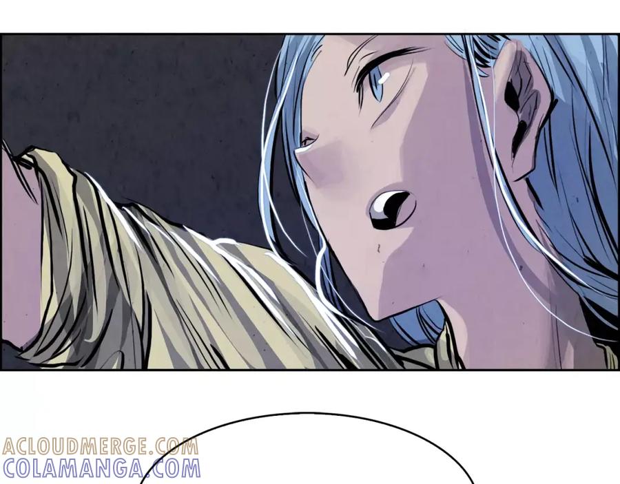《双月》第11话 异族 第21页
