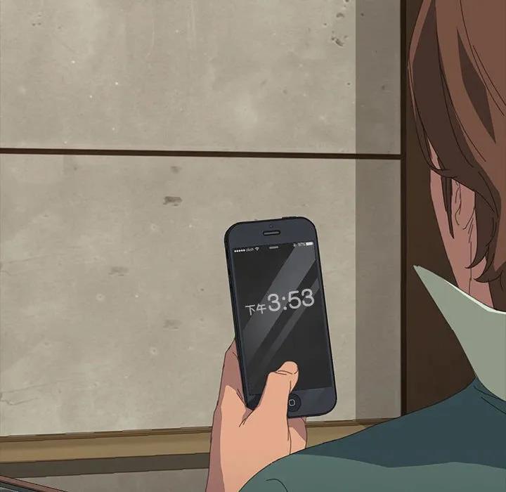 《15分钟(全年龄版)》12 第138页