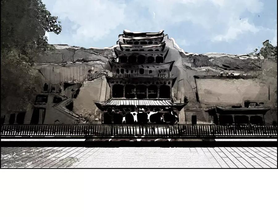 《双月》第11话 异族 第58页