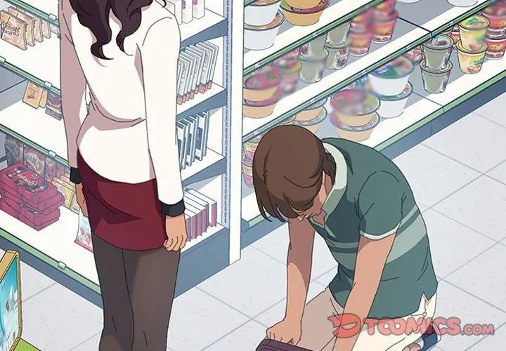 《15分钟(全年龄版)》12 第3页