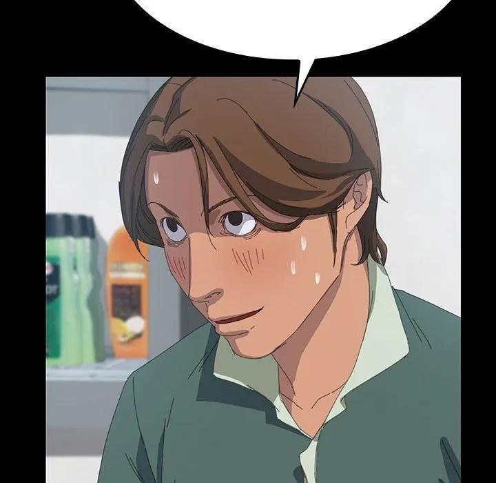 《15分钟(全年龄版)》12 第71页