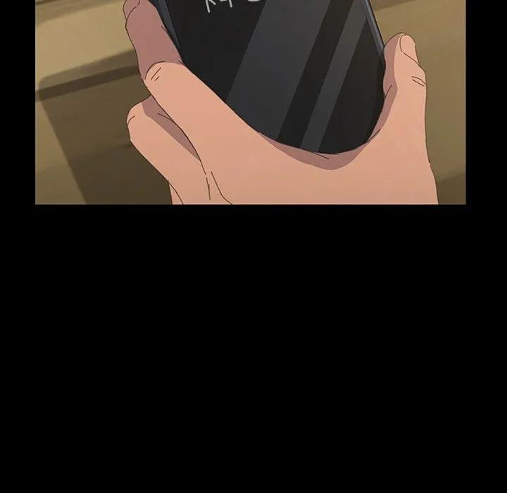 《15分钟(全年龄版)》12 第135页