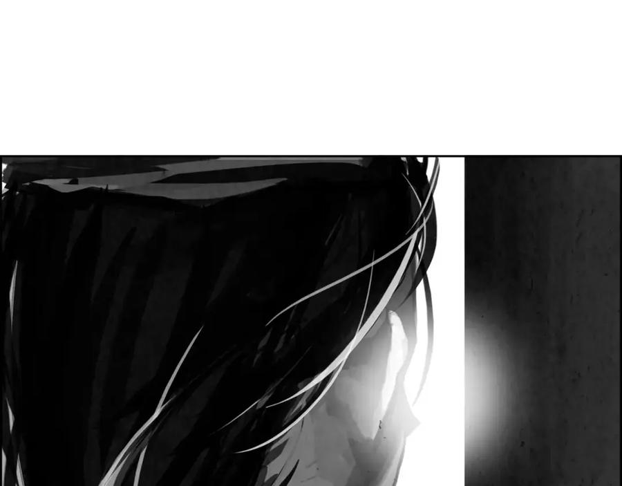 《双月》第11话 异族 第76页