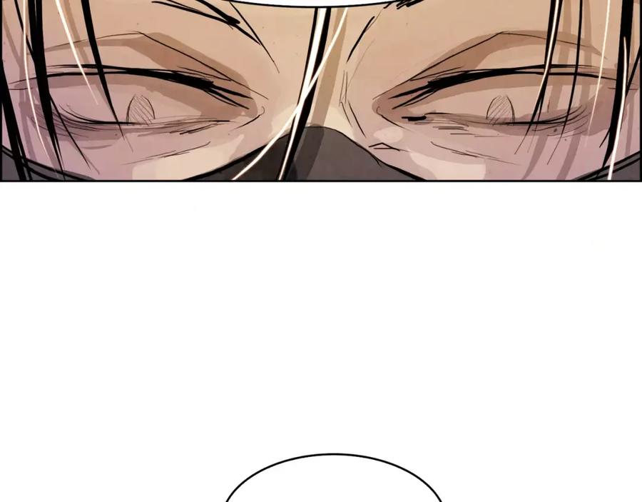 《双月》第11话 异族 第39页