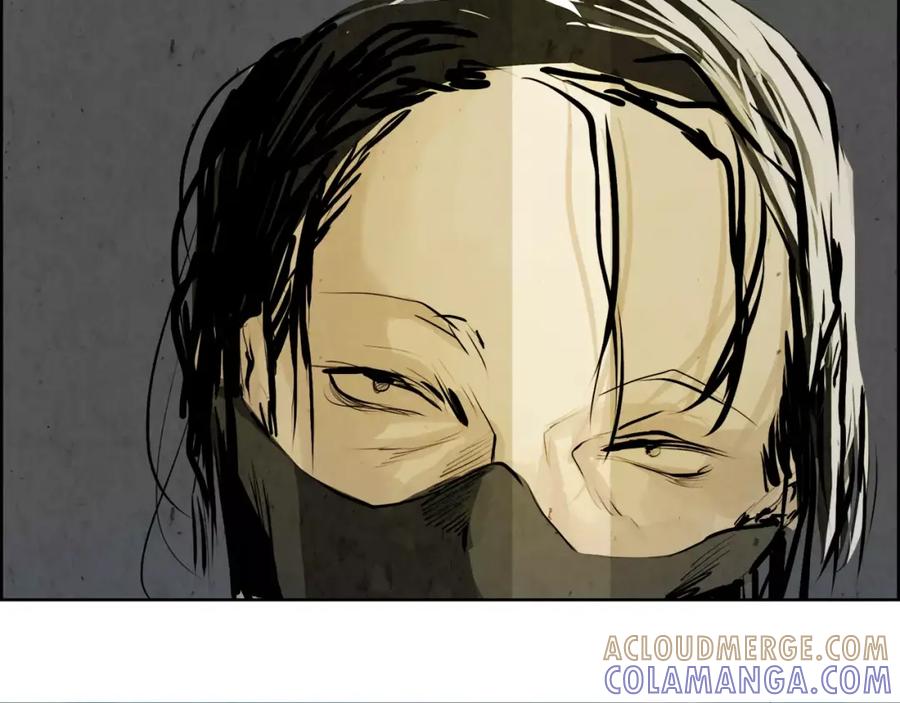 《双月》第11话 异族 第9页