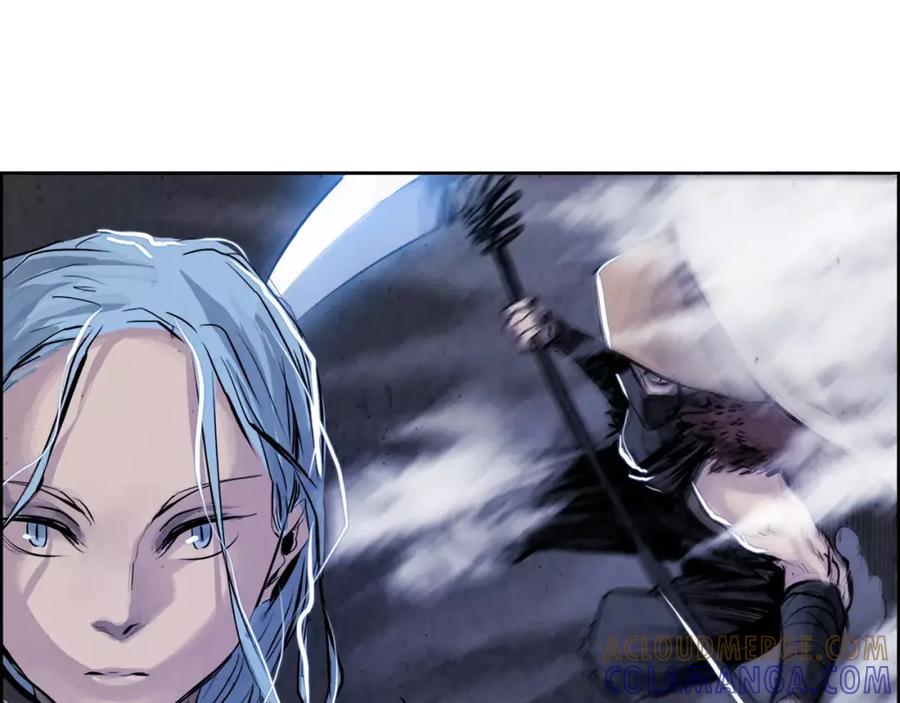 《双月》第11话 异族 第25页