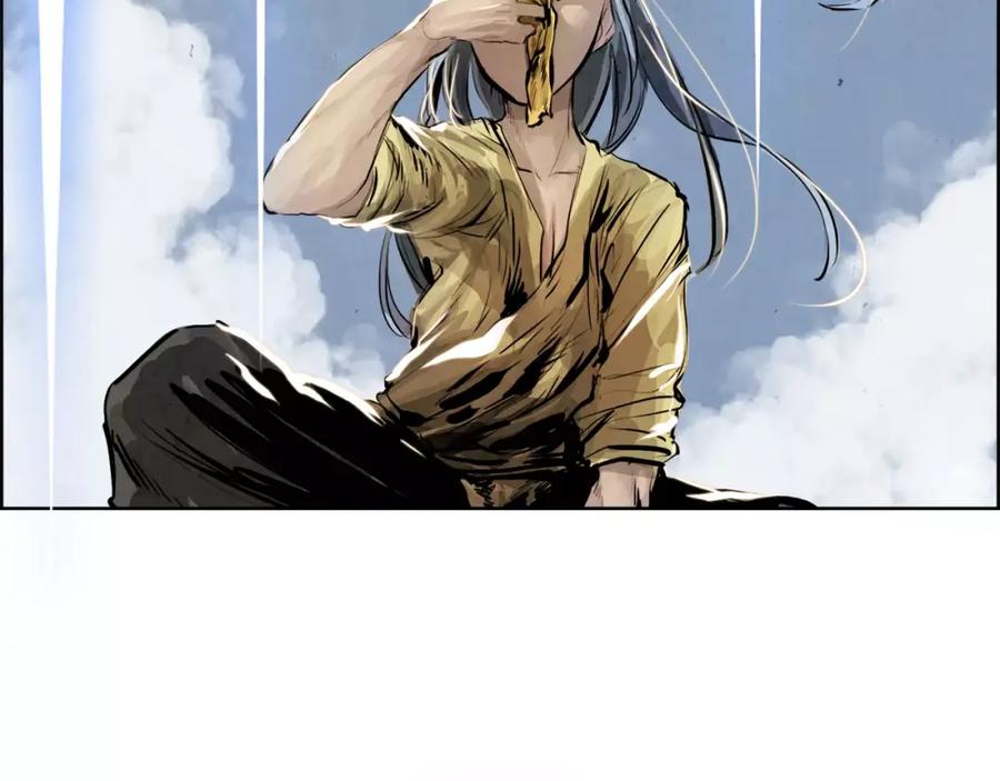 《双月》第12话 脚印 第52页