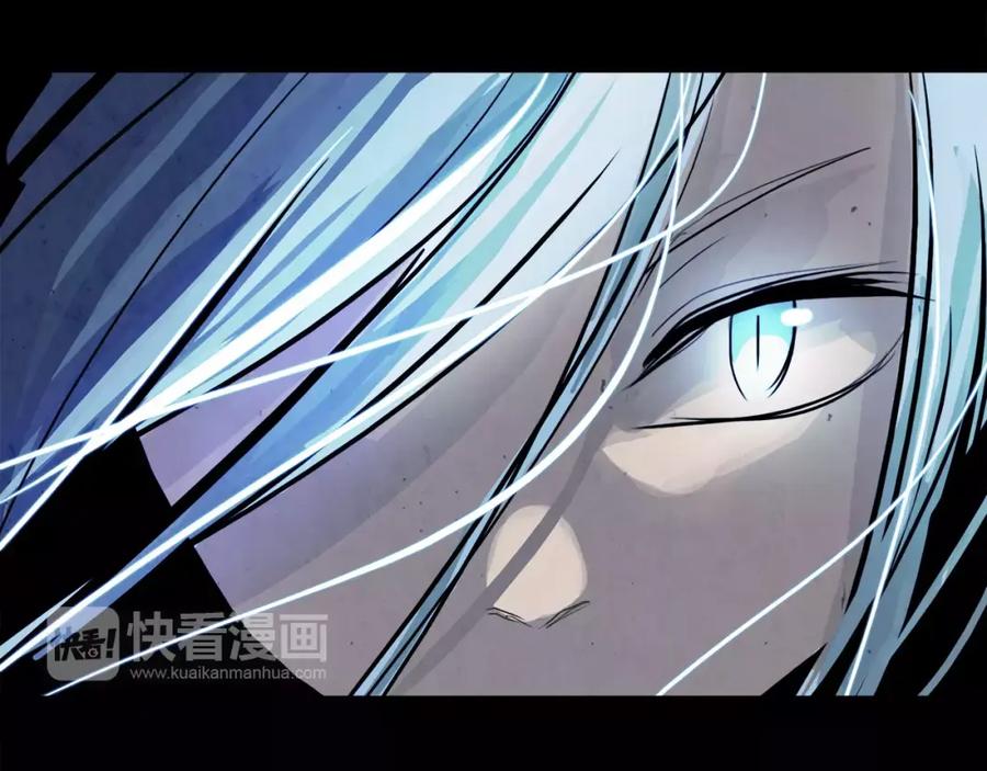 《双月》第12话 脚印 第158页