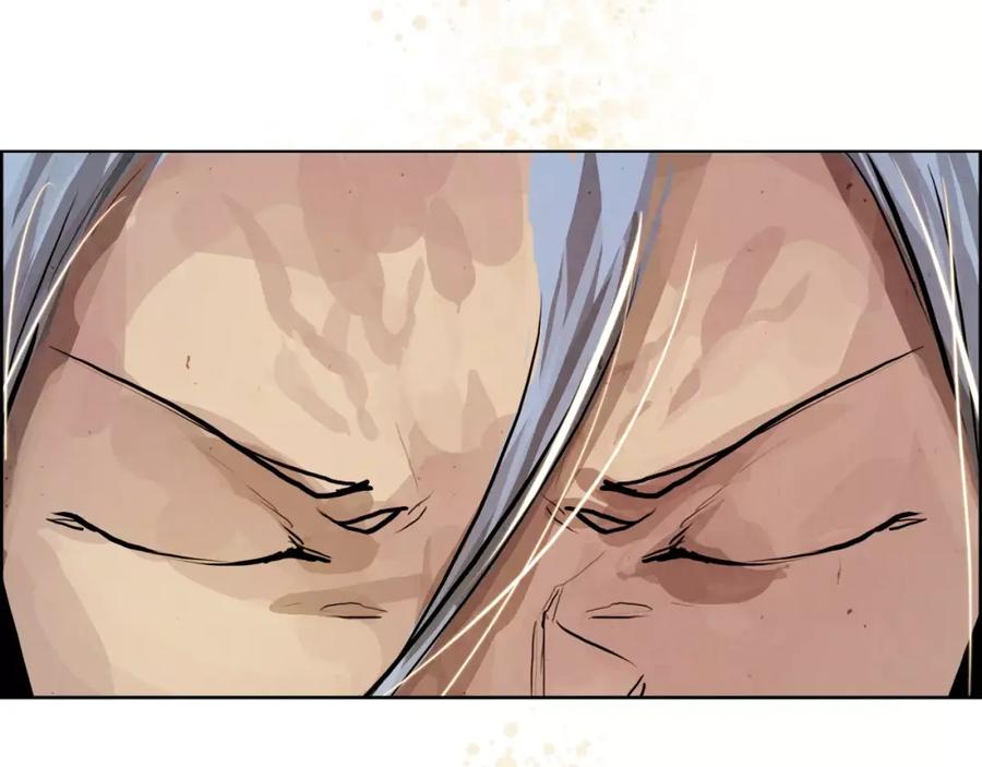 《双月》第12话 脚印 第59页