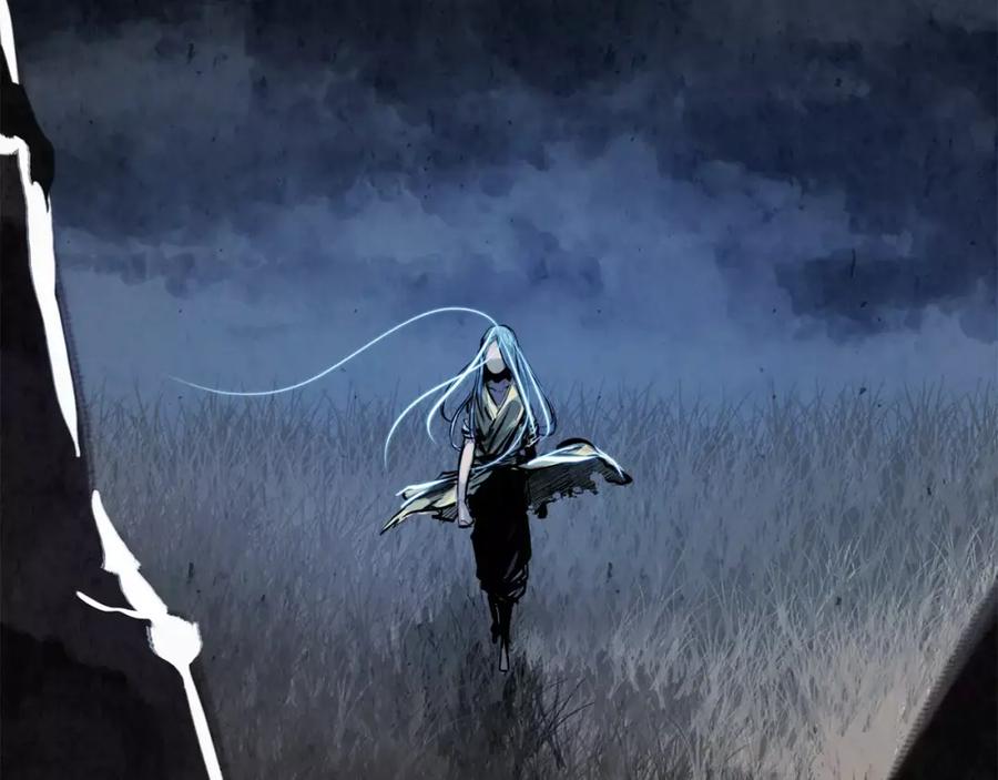《双月》第12话 脚印 第148页