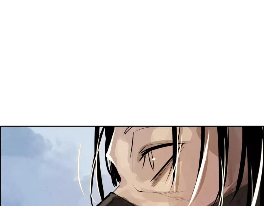 《双月》第12话 脚印 第124页