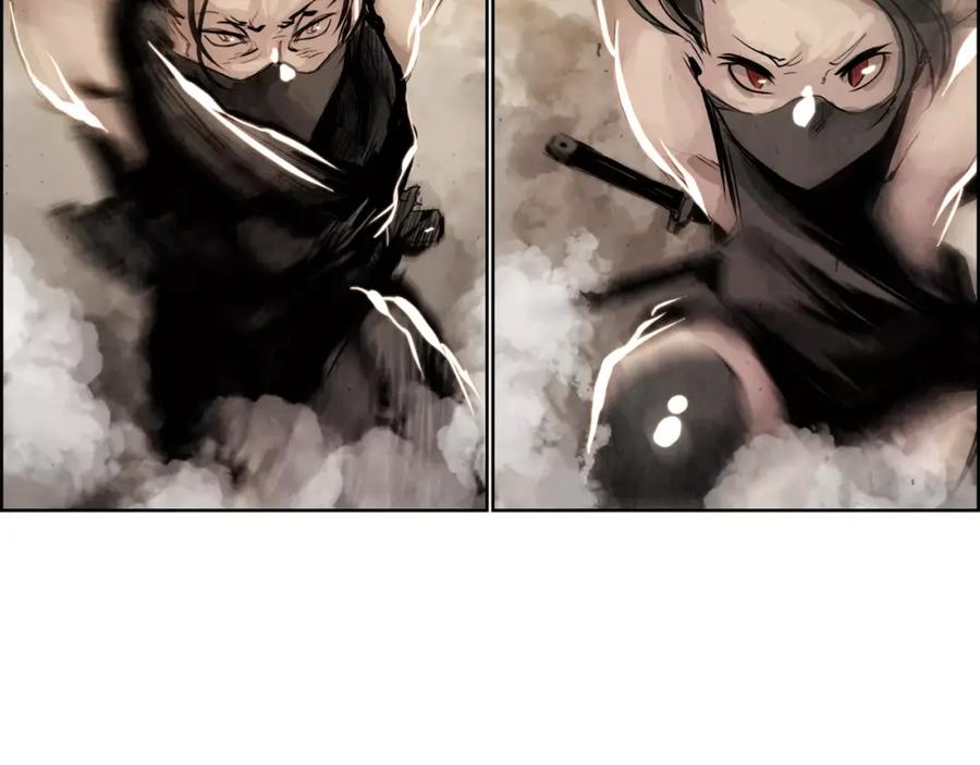 《双月》第12话 脚印 第94页