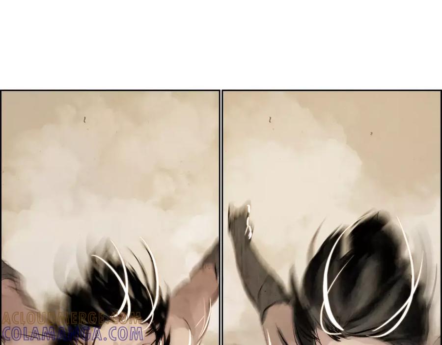 《双月》第12话 脚印 第93页