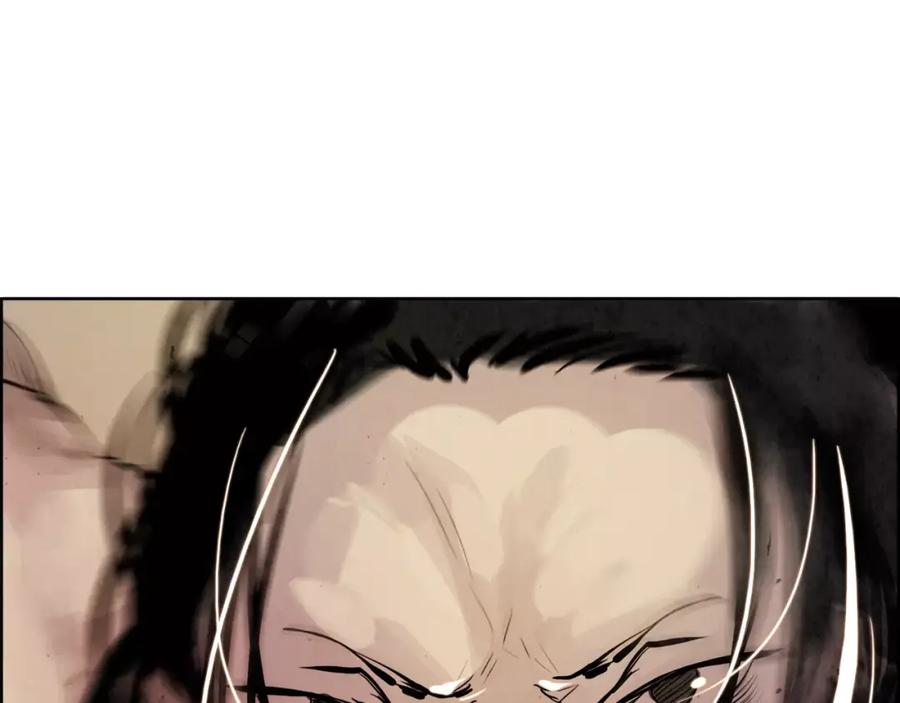 《双月》第12话 脚印 第95页