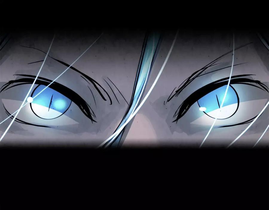 《双月》第12话 脚印 第134页